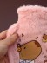 Грелка мини плюшевая "Capybara", pink, 300 мл (20*12 см)