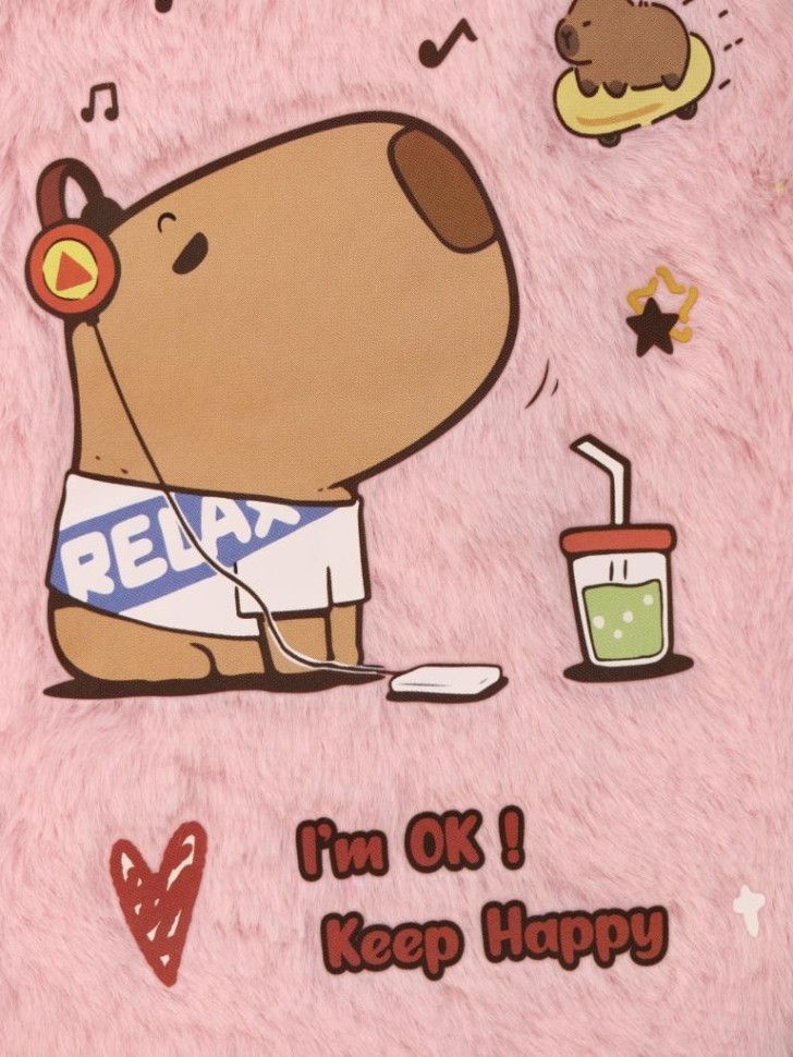 Грелка мини плюшевая "Capybara", pink, 300 мл (20*12 см)