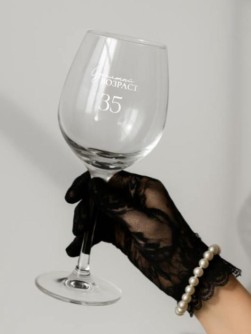 Бокал для вина Oh vine! "Идеальный возраст: мои 35", 400мл