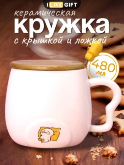 Кружка «I like to sleep» (480 ml)