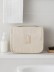 Подвесная сумка - органайзер &quot;For travel&quot; beige, 24*18,5*9,5 см 