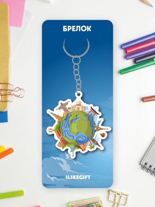 Брелок ECO из дерева iLikeGift «Путешествия» 