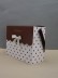 Пакет подарочный «Elegant bag», brown (24.5*19.5*9.5) 