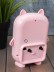 Часы-будильник «Smart cat», pink (14,5х10,5 см) 