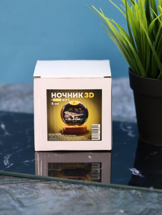 Ночник 3D iLikeGift «Planet of dinosaurs» (6 см) 