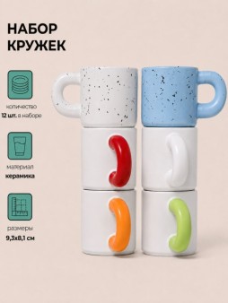 Набор керамических кружек 12шт. "Спорт", микс