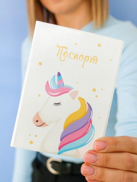 ОБЛОЖКА ДЛЯ ПАСПОРТА «Caramel Unicorn», плотность 560 мкм 