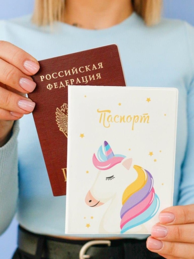 Обложка для паспорта "Карамельный Единорог", плотность 560 мкм