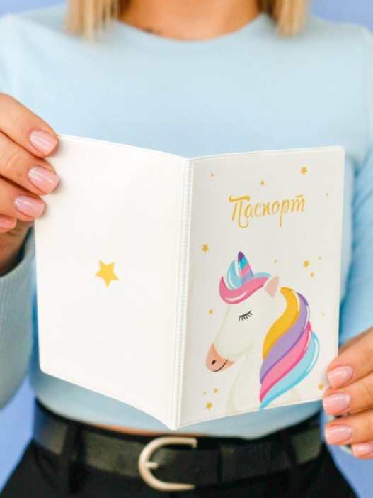 ОБЛОЖКА ДЛЯ ПАСПОРТА «Caramel Unicorn», плотность 560 мкм 