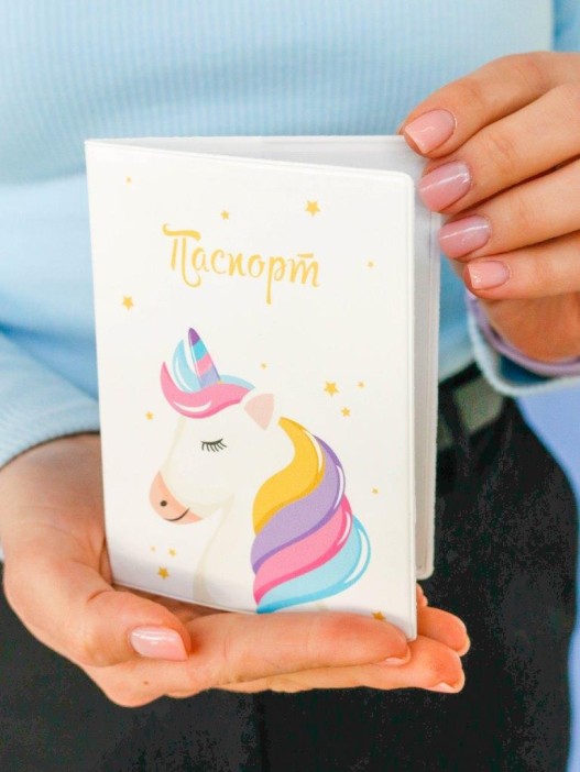 ОБЛОЖКА ДЛЯ ПАСПОРТА «Caramel Unicorn», плотность 560 мкм 