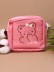 Косметичка &quot;Bear warm&quot;, pink 