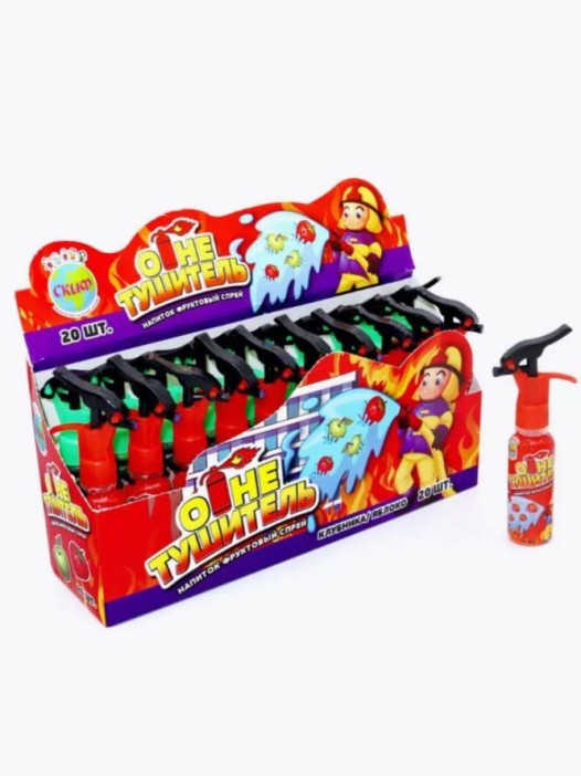 Жидкая конфета &quot;Огнетушитель&quot; 20 мл. (шоубокс - 20 шт.) 