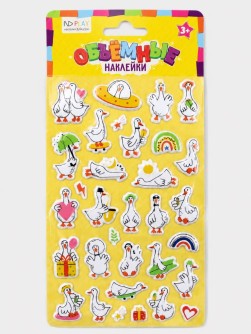 Объемные наклейки "Гуси" (11*22,5см)