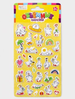 Объемные наклейки "Гуси" (11*22,5см)