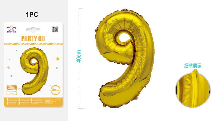 Шар фольгированный &quot;Milestone moments&quot; цифра 9, золото (40 см) 
