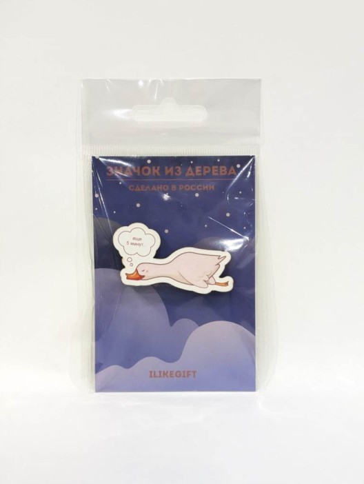 Значок ECO из дерева &quot;Еще 5 минут...&quot; 