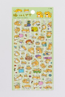 Наклейки "Active kitty"