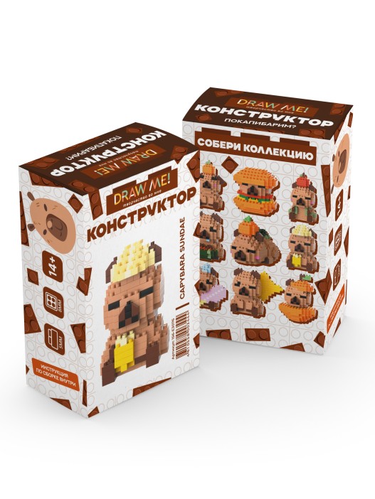 Конструктор "CAPYBARA SUNDAE" (203 детали), 6*4*4 см. 