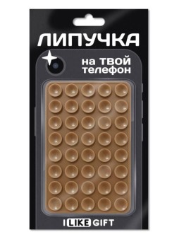 Силиконовая липучка для телефона iLikeGift "Простота", бежевый