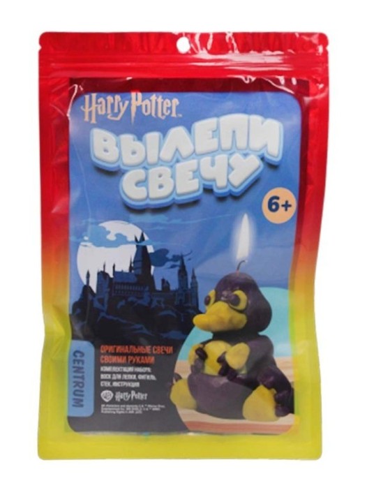 Набор для творчества Гарри Поттер, слепи свечу «Утка» 