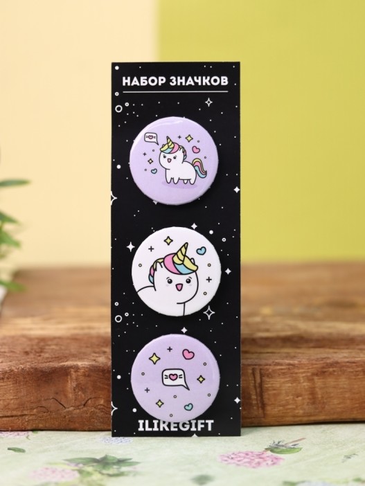 Набор значков 3 шт. iLikeGift Аниме «Unicorn» 