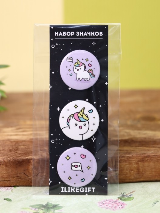Набор значков 3 шт. iLikeGift Аниме «Unicorn» 