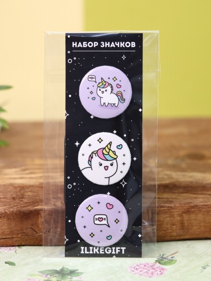 Набор значков 3 шт. iLikeGift Аниме "Единорог"