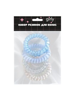 Набор резинок для волос GIRLY 4 шт. "Crystal spring", blue