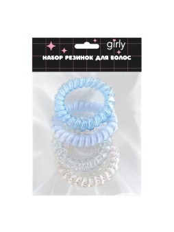 Набор резинок для волос GIRLY 4 шт. "Crystal spring", blue
