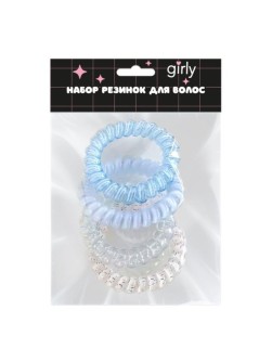 Набор резинок для волос GIRLY 4 шт. "Хрустальная весна", синий