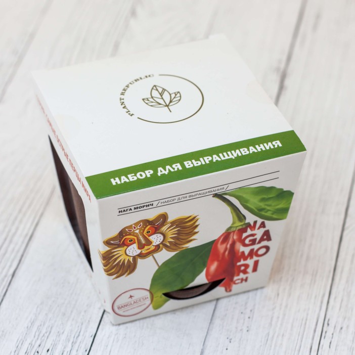 Набор для выращивания "Plant Republic", "Перец острый Нага Морич" 