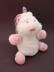 Мягкая игрушка &quot;Unicorn magic&quot;, white, 23 см 