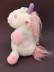 Мягкая игрушка &quot;Unicorn magic&quot;, white, 23 см 