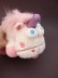 Мягкая игрушка &quot;Unicorn magic&quot;, white, 23 см 