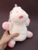 Мягкая игрушка &quot;Unicorn magic&quot;, white, 23 см 