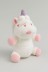 Мягкая игрушка &quot;Unicorn magic&quot;, white, 23 см 