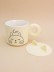 Кружка «Kitty cure», beige (420 ml) 
