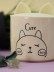 Кружка «Kitty cure», beige (420 ml) 