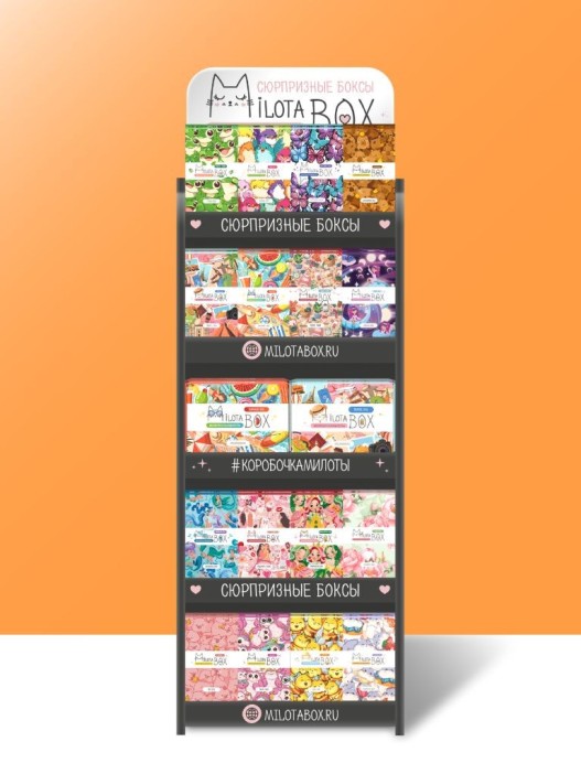 Стойка MiLOTA BOX компактная + комплект боксов (30 + mini 110 шт.) 