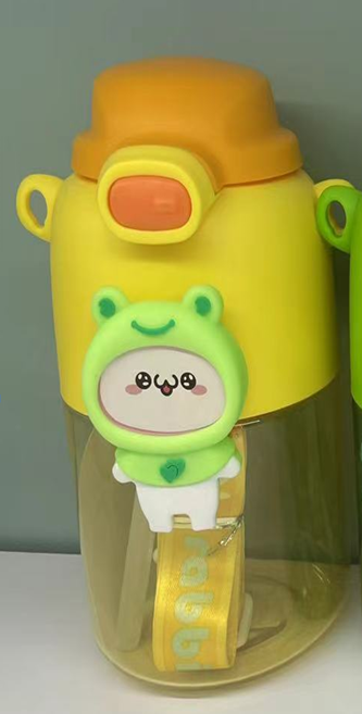 Бутылка «Cute animal, frog», yellow (800 мл) 