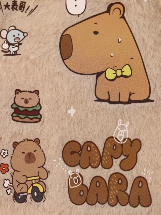 Грелка мини плюшевая &quot;Capybara&quot;, brown, 300 мл (20*12 см) 