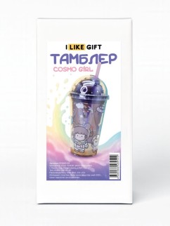 Тамблер iLikeGift &quot;Cosmo girl&quot;, purple (450 ml)