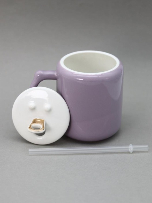 Кружка «Lovely peach», purple (400 ml) 