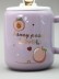 Кружка "Милый персик", фиолетовая (400мл)