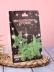Наклейки светящиеся "Звездочки", 12*16 см