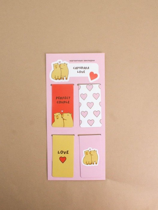 Набор магнитных закладок «Capybara love», 4 шт., 35х70 мм 