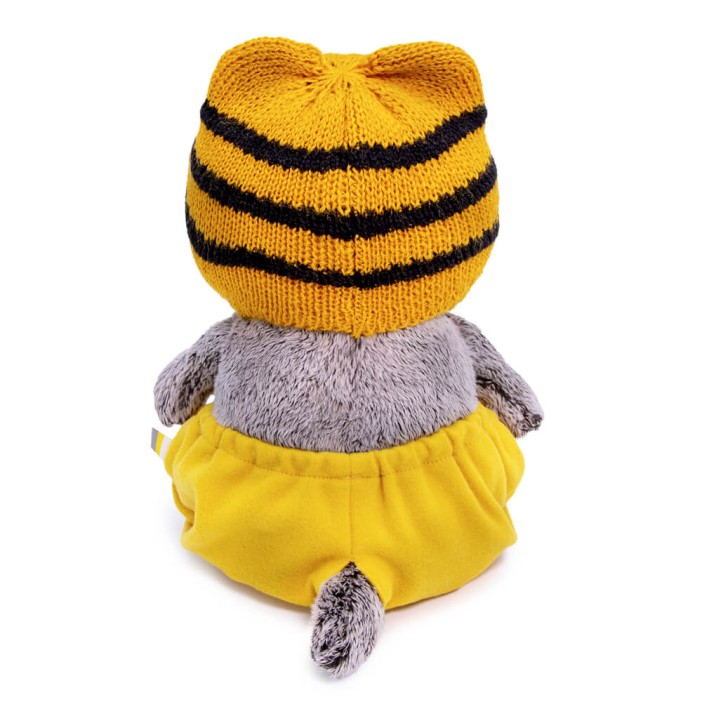 Мягкая игрушка "Басик BABY в шапке тигренка" (20 см) 