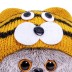 Мягкая игрушка "Басик БЕБИ в шапке тигренка" (20 см)