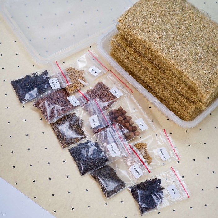 Набор для выращивания микрозелени "Plant Republic", "12 урожаев" 