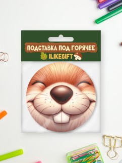 Подставка под горячее iLikeGift «Бобр», 9см